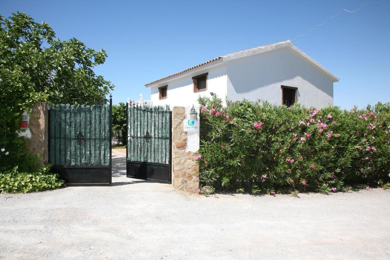 Casas Rurales Cazorla-Alcon Pozo Alcón エクステリア 写真